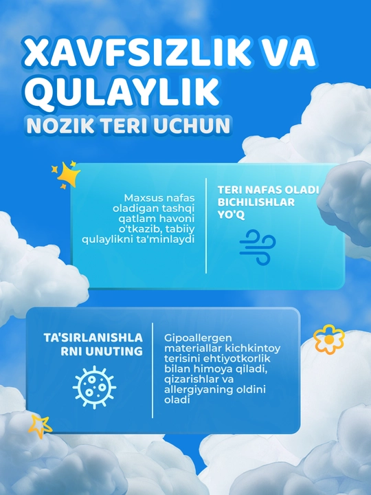 Подгузники трусики детские Bebelis, 2-6 размеры, 4-28 кг, 36-60 шт, гипоаллергенные