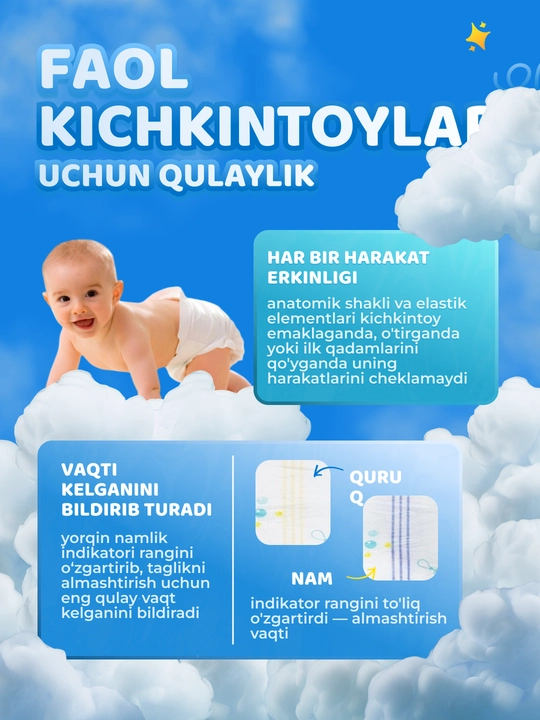 Подгузники трусики детские Bebelis, 2-6 размеры, 4-28 кг, 36-60 шт, гипоаллергенные