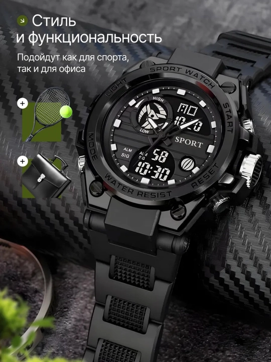Erkaklar qo'l soati,"G-shock"