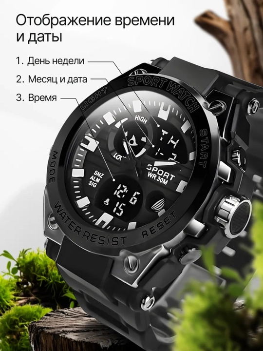 Erkaklar qo'l soati,"G-shock"
