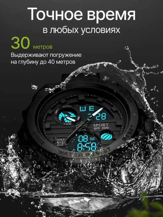 Erkaklar qo'l soati,"G-shock"