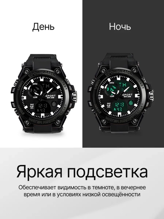 Erkaklar qo'l soati,"G-shock"