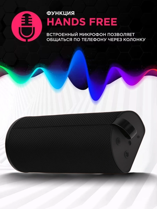 Portativ Bluetooth kolonka 5.3, 1200 mAh, 5 soat, kuchli ovoz, FM mini dinamik