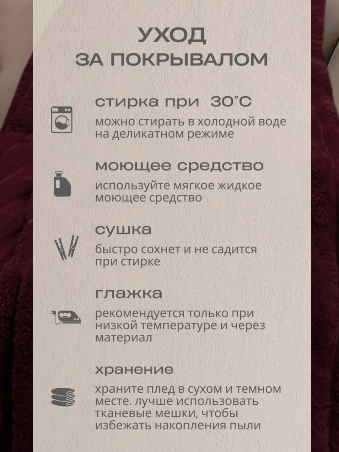Плед wellsoft, мягкий, пушистый, толстый, 2.5 кг