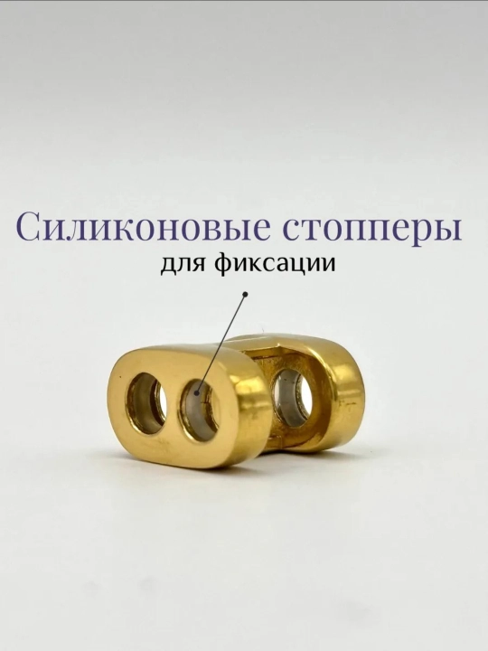 Браслет Hermes, браслет для женщин и девочек, безразмерная бужитерия