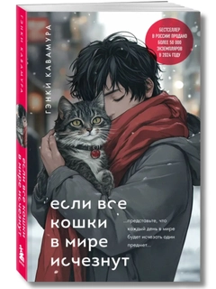 Индиго