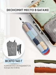 Серый