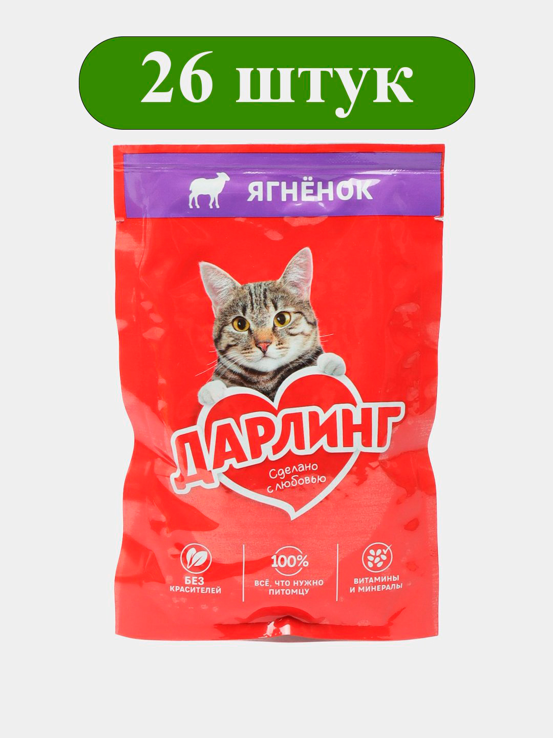 Porno filmda Crystal Boyd