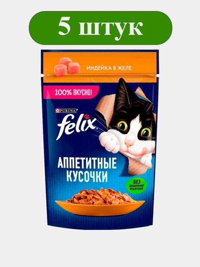 Katta tasmali jinsiy aloqa