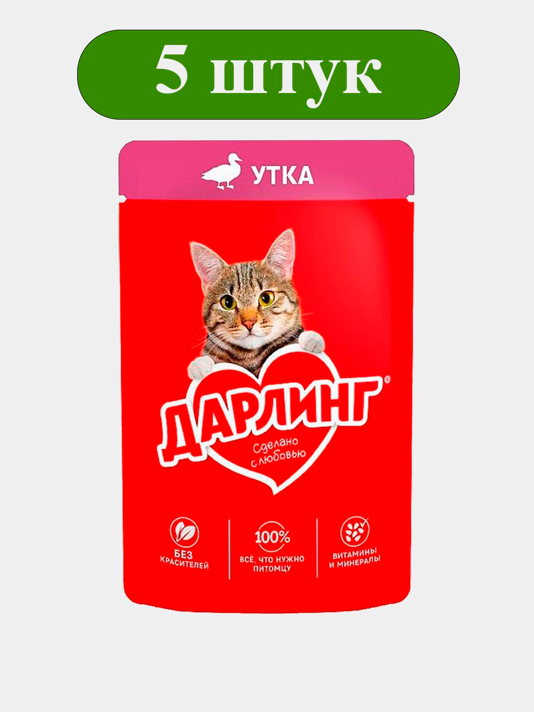 Lezbiyen psixologni onlayn tomosha qiling