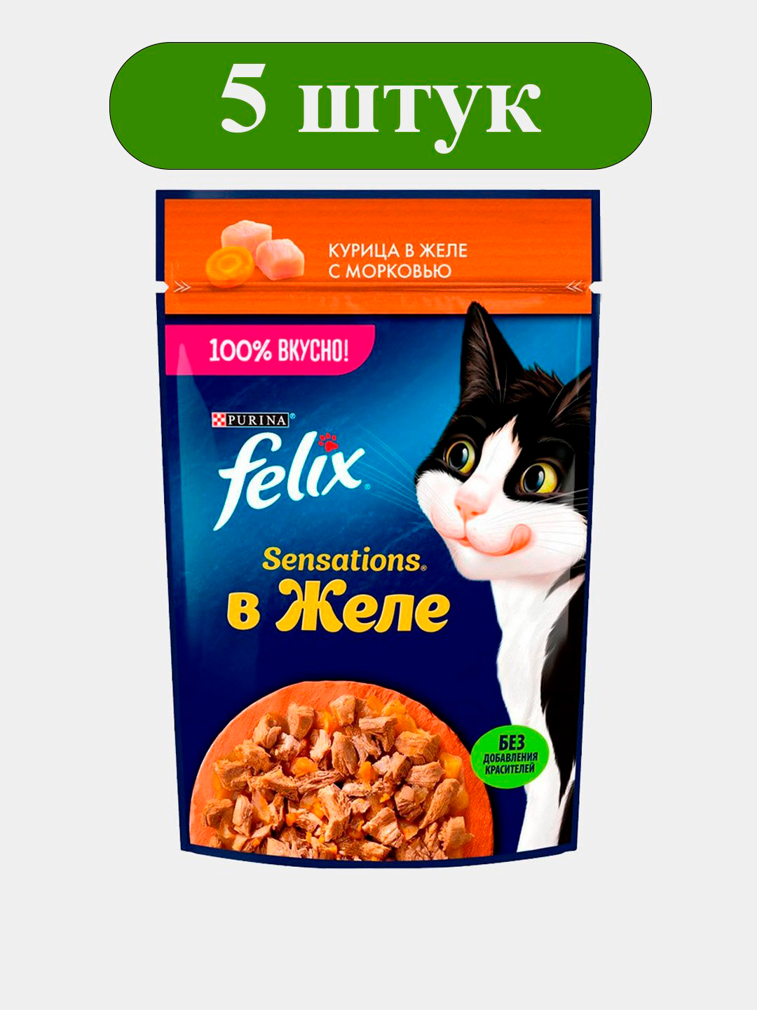 Lyuba Bushueva bilan onlayn porno