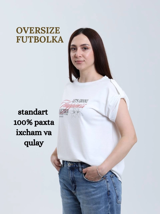 Женская футболка оверсайз футболка для девочек и женщин - 
