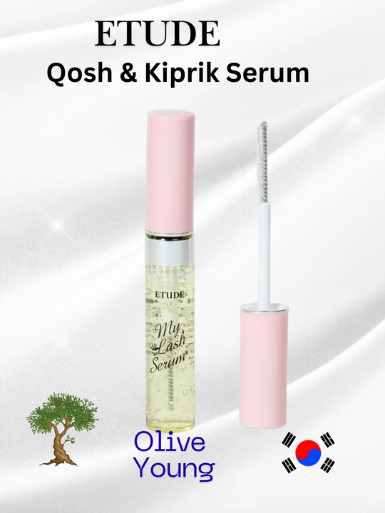 Сыворотка для роста и укрепления ресниц бровей ETUDE HOUSE MY LASH SERUM, 9 г