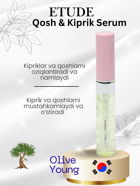Сыворотка для роста и укрепления ресниц бровей ETUDE HOUSE MY LASH SERUM, 9 г