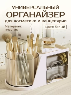Аметистовый
