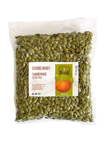 Тыквенные Семечки от "GRAND SPICE" 500 гр — GRSPICE-0034