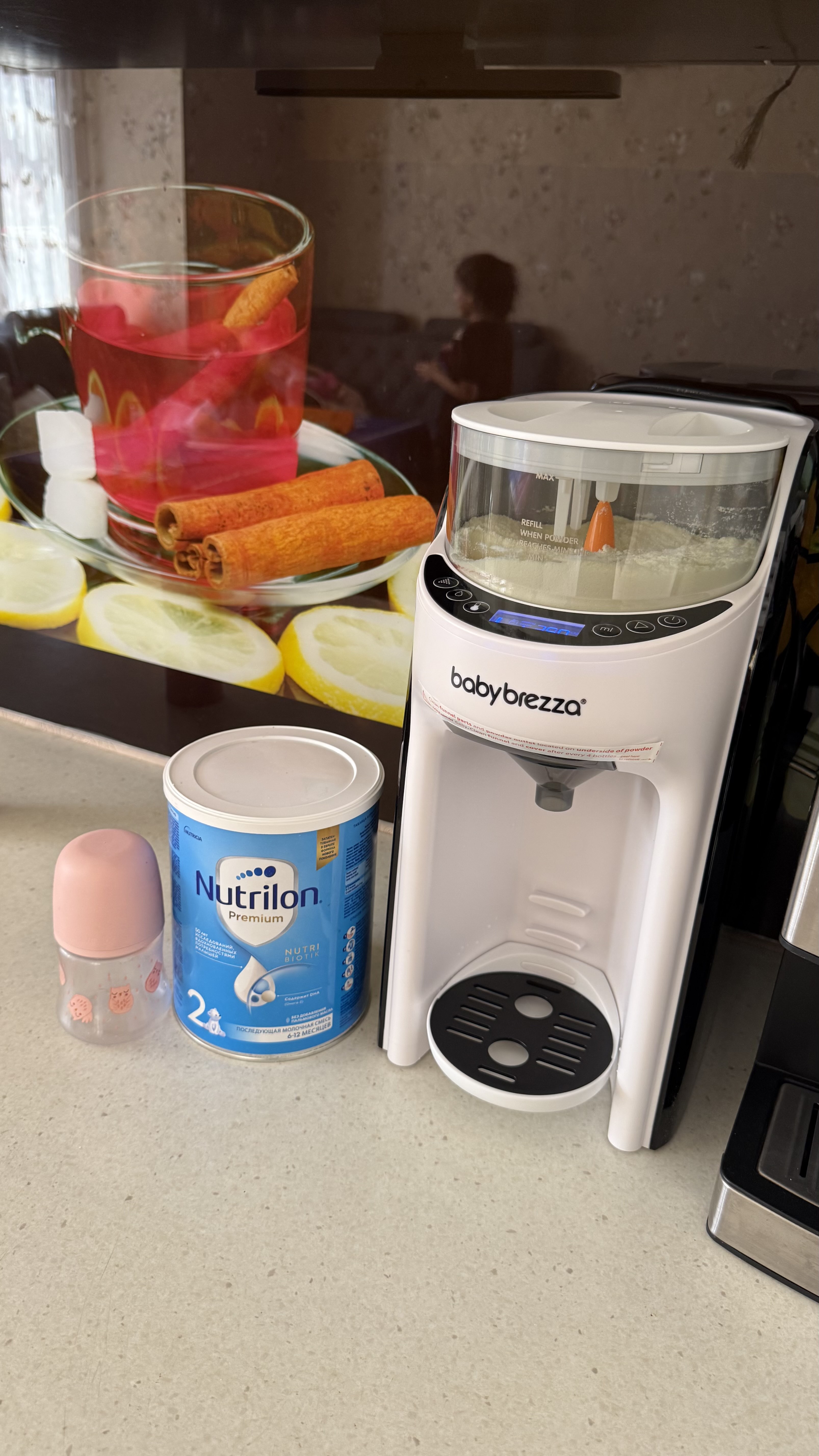 Baby Brezza Formula Pro Advanced, sut tayyorlash avtomati, 3 ta harorat rejimi