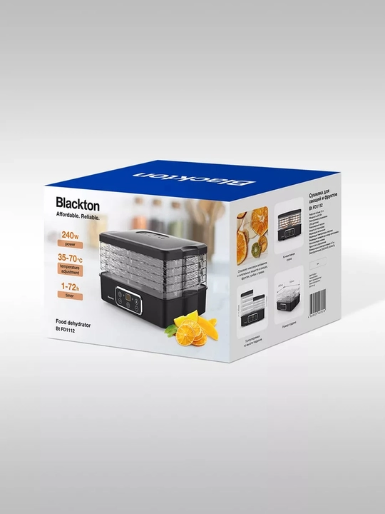 Сушилка для овощей и фруктов Blackton Bt FD1112, мощность 240 Вт, 5 поддонов