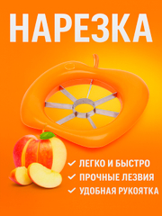 Рыжий