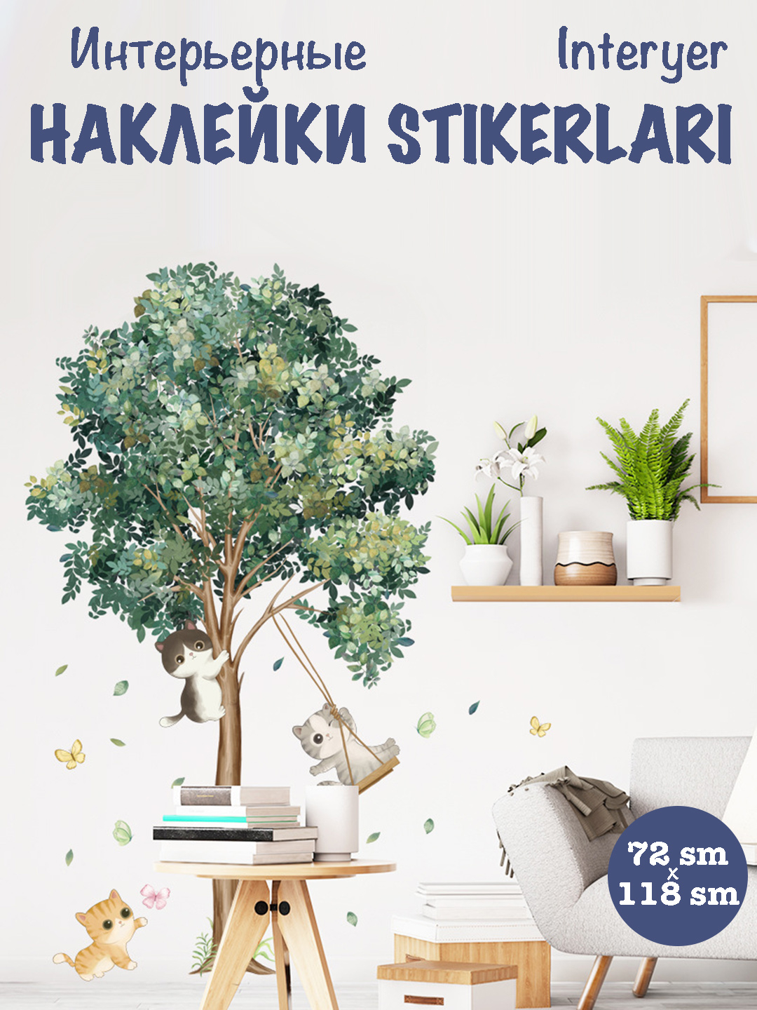 Kokraklar dunyo blogini qutqaradi