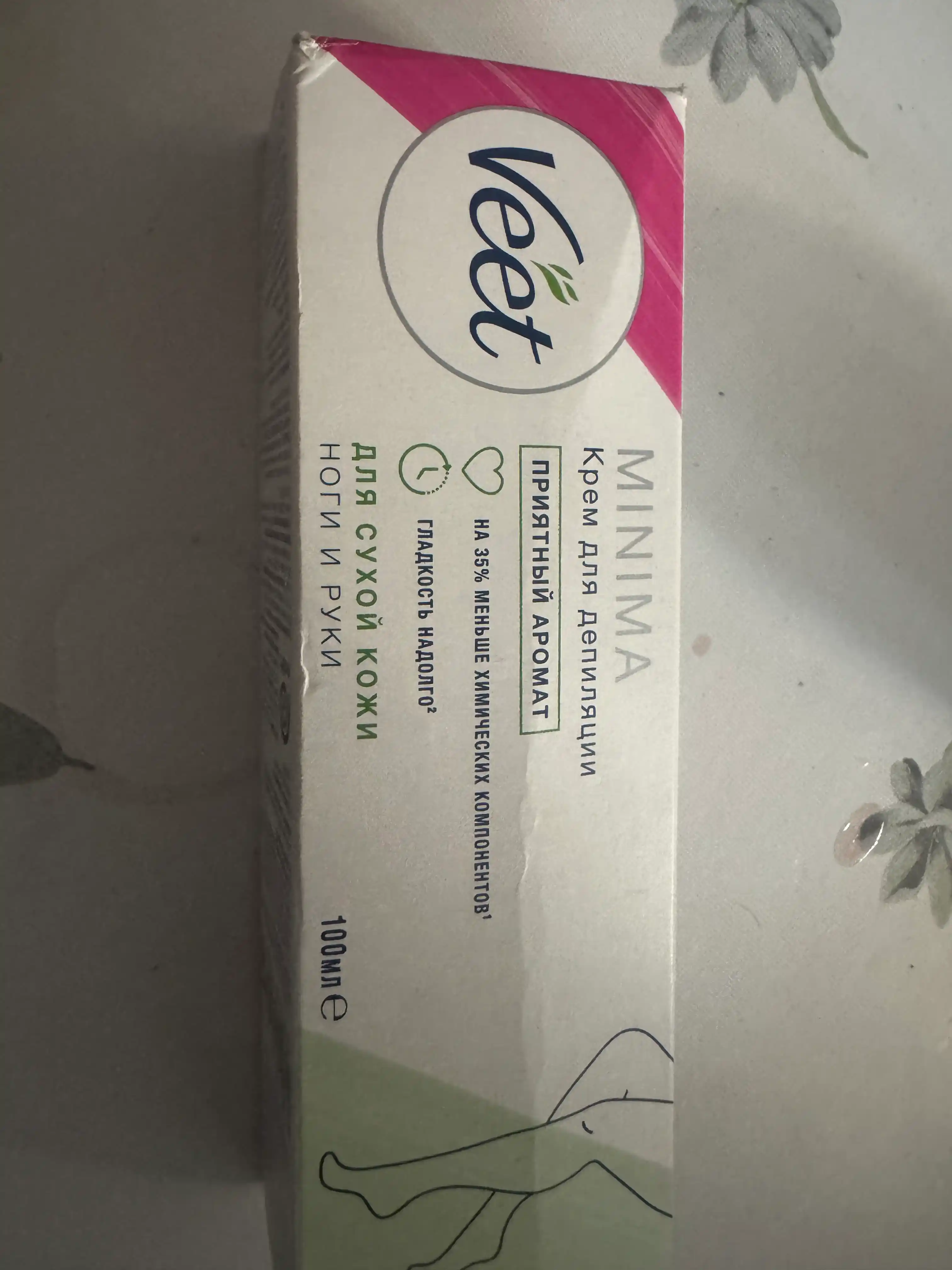 Depilatsiya uchun krem Veet, quruq teri uchun, 100 ml