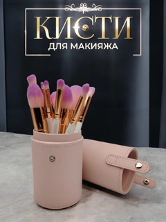 Молочный