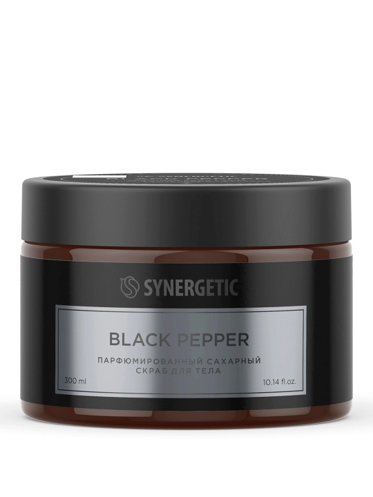Скраб для тела SYNERGETIC парфюмированный Black pepper/Черный перец, 300 мл