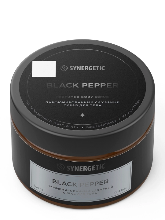 Скраб для тела SYNERGETIC парфюмированный Black pepper/Черный перец, 300 мл