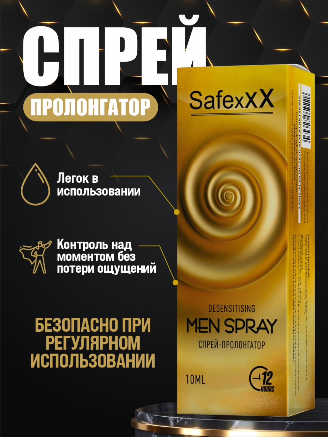 Ginekologning tekshiruvida yalangoch