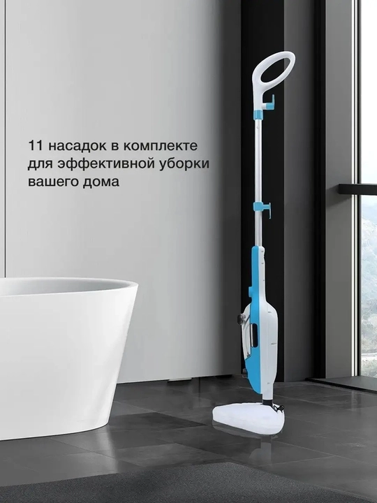 Паровая швабра Blackton Bt SM1110, мощность 1400 Вт