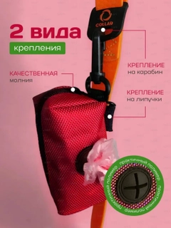 Алый