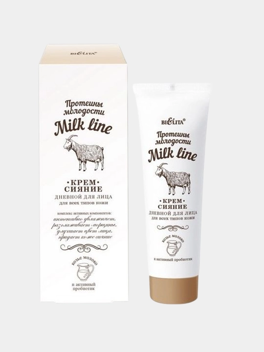 Крем-сияние Milk line для лица дневной, для всех типов кожи 50 мл, Белита