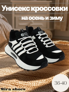 Qora