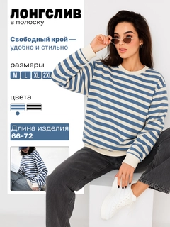 Синий