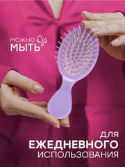 Сиреневый