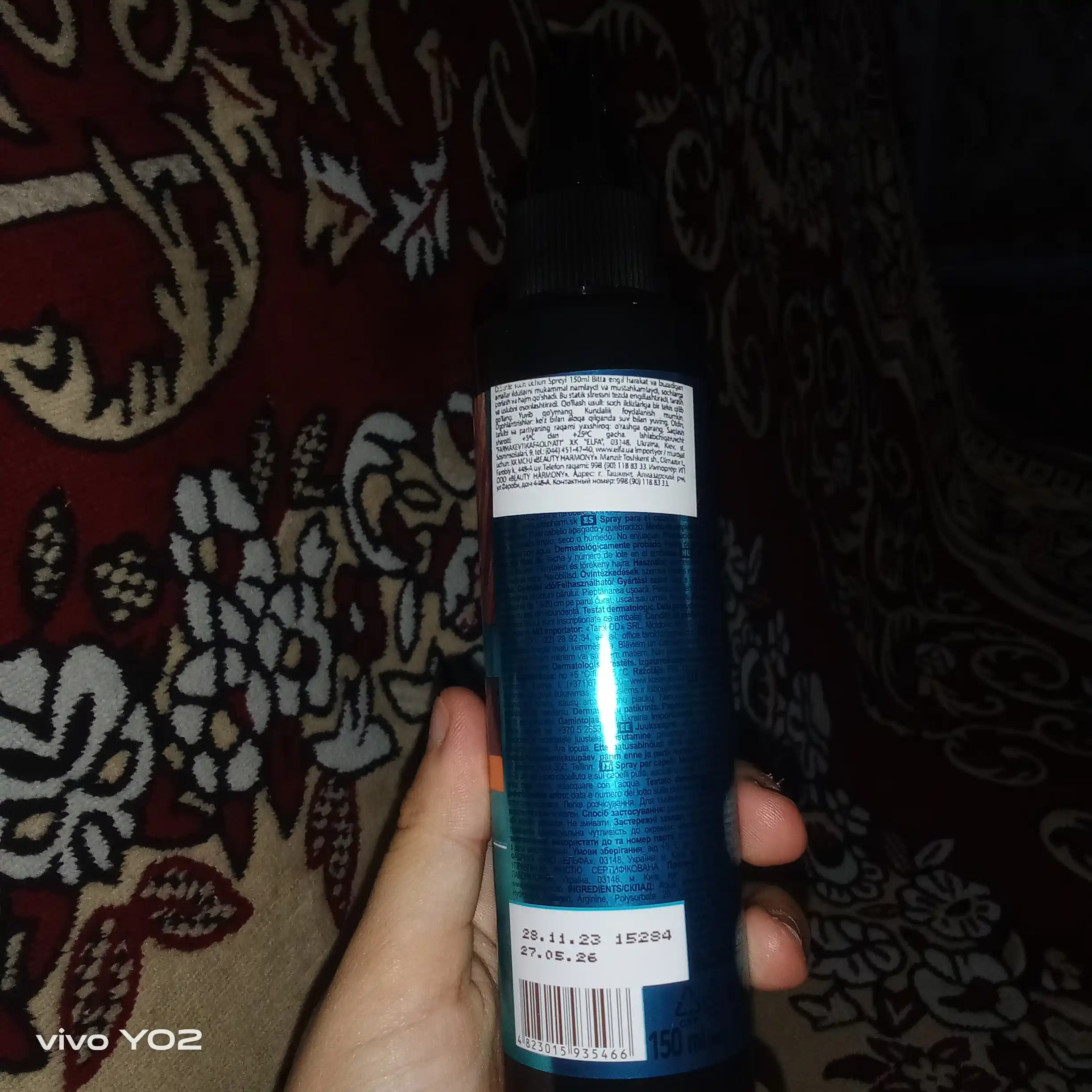 Sochlarni tiklovchi Keratin Hair spreyi, Dr.Sante, 150 ml