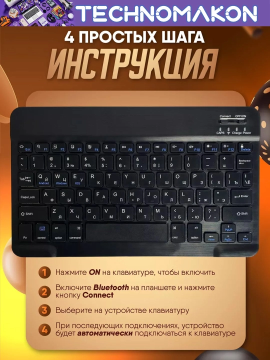 Simsiz mini klaviatura va sichqoncha, planshet va kompyuter uchun, Bluetooth, Slim, ENG