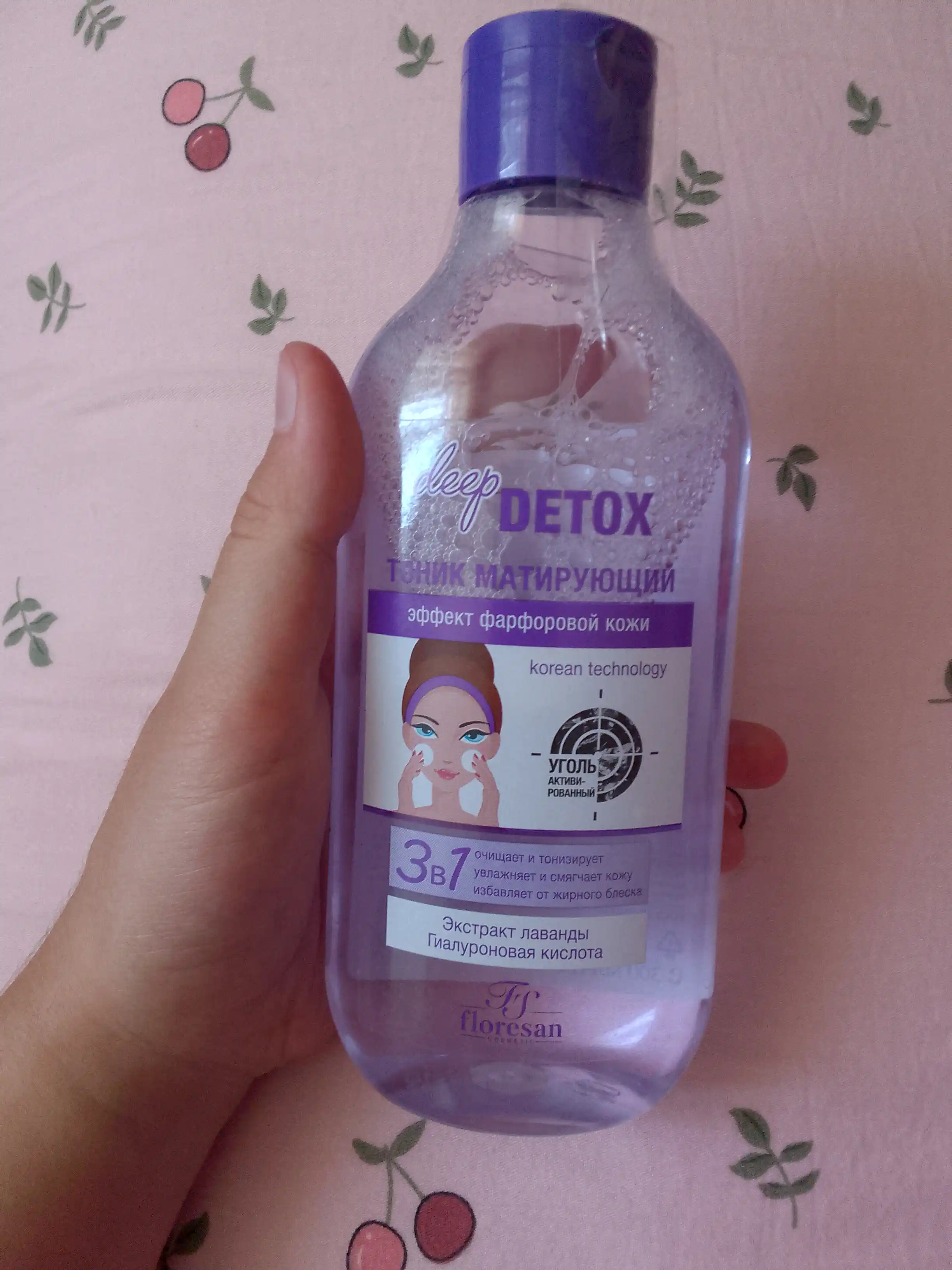 Тоник матирующий Deep Detox, эффект фарфоровой кожи Ф-18а, 300 мл