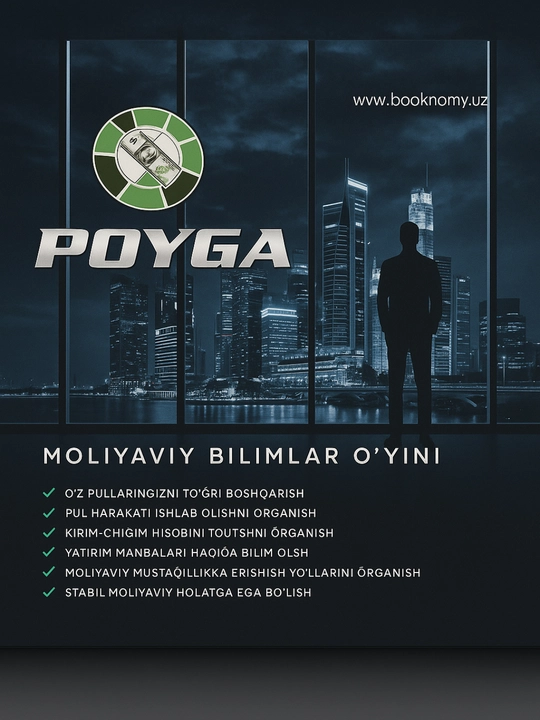 POYGA CashFlow - moliyaviy bilimlar stol o'yini, Robert Kiyosaki, Ravshanbek Xonniyoz - 