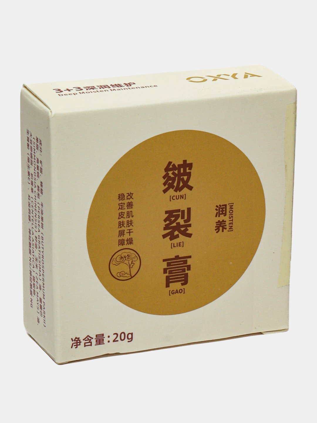 Asal bilan yongoq: erkak jinsiy hayotining siri Hardcore modellar lanj