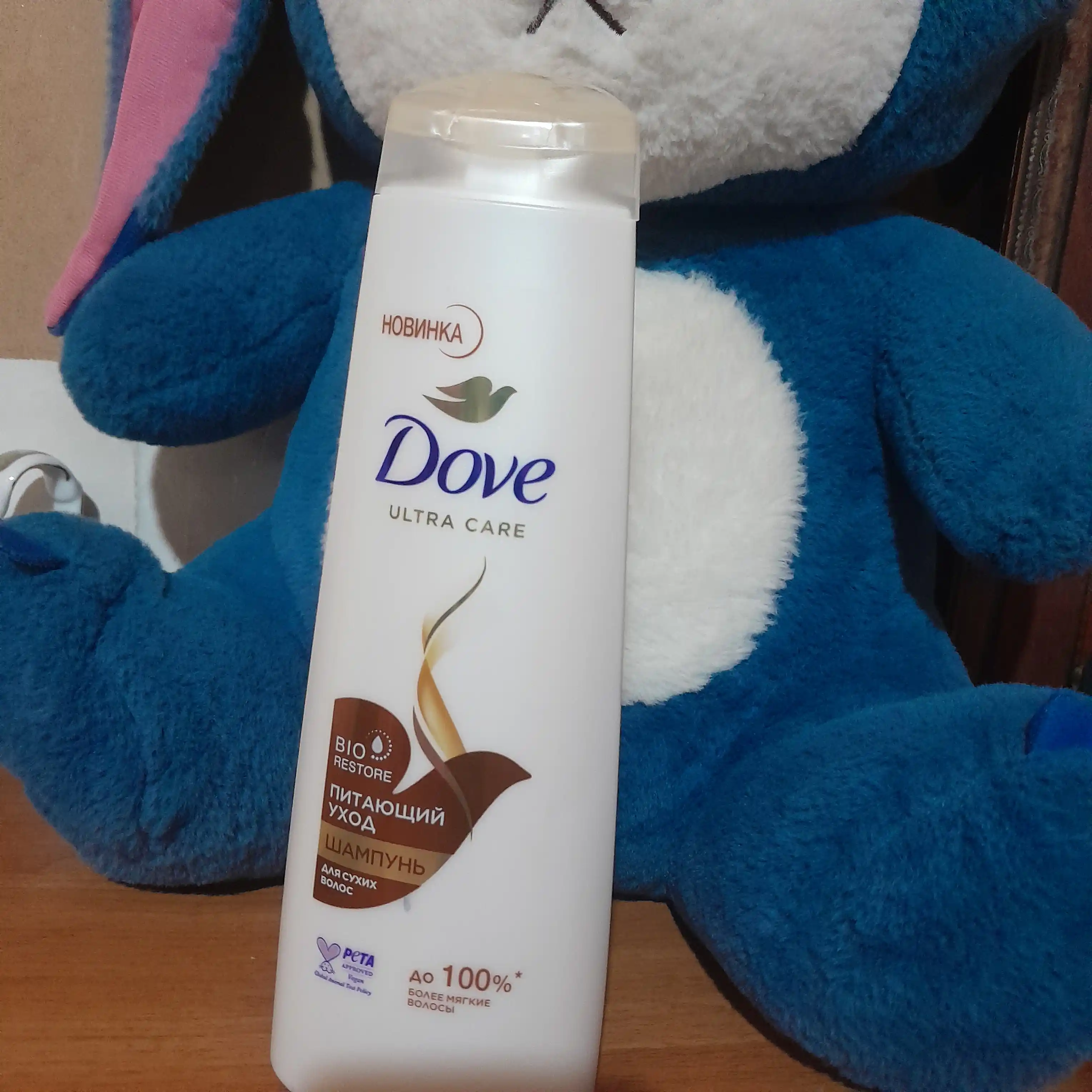 Шампунь для волос Dove, 3 вида, 400 мл