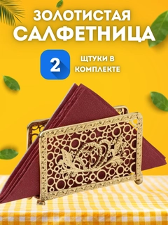 Tilla