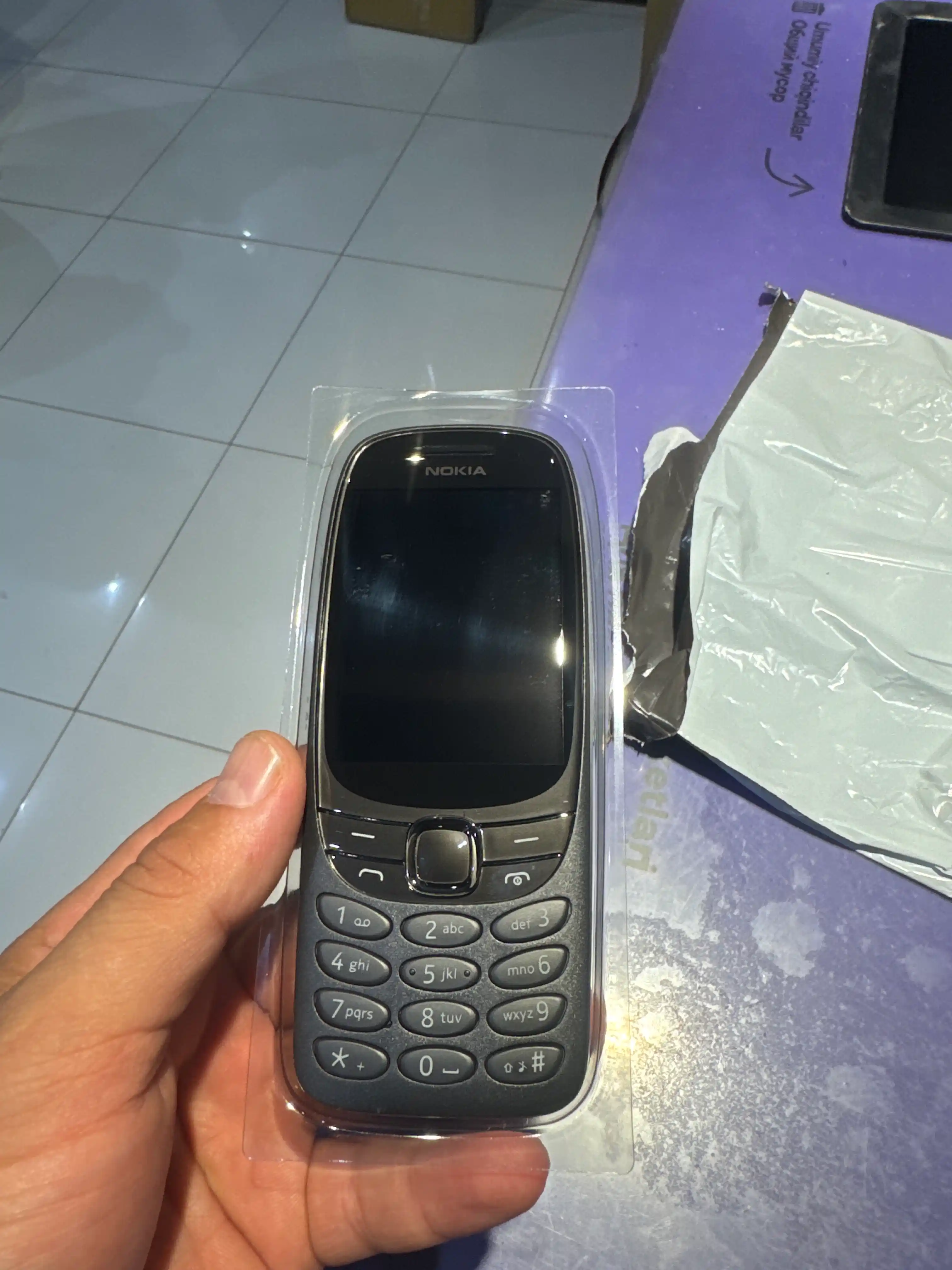 Кнопочный телефон Nokia 6310 Dual SIM GSM