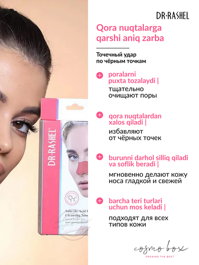 Teri leggingsdagi etuk ayollar fotosuratlari