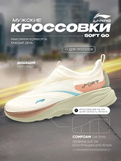 Пастельно-коралловый