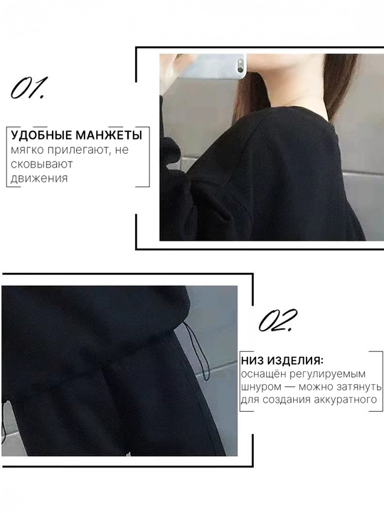 Ayollar uchun dvoyka kostyum, kofta + shim komplekt