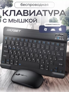 Бежевый меланж