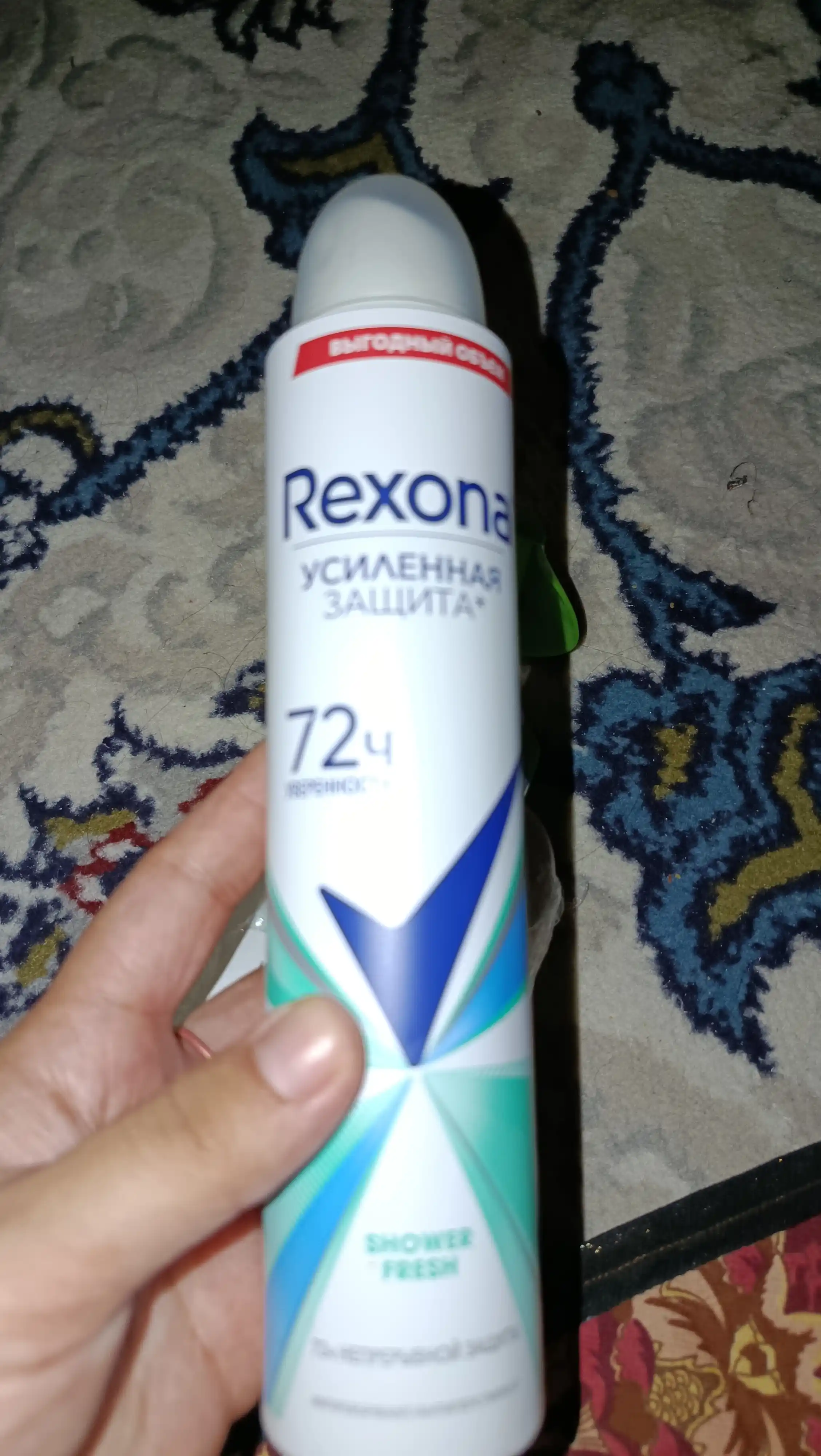 Ayollar uchun dezodorant Rexona Shower Fresh, 200 ml