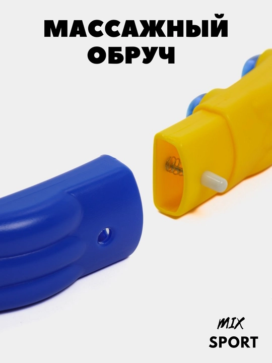 To'plar bilan belni ingichka qilish uchun massaj halqasi