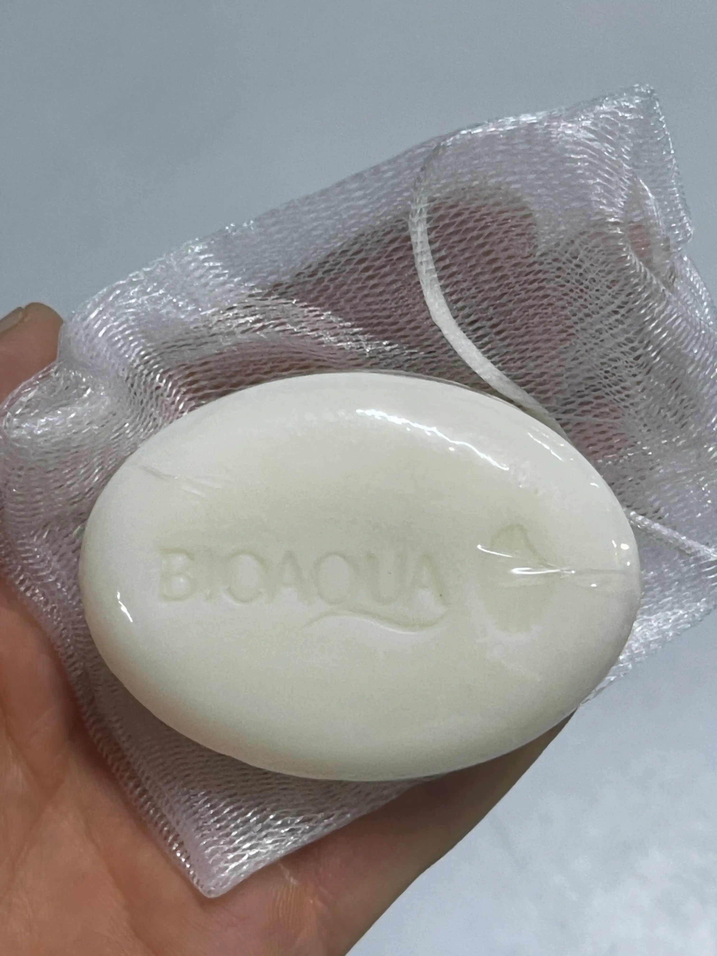 Отбеливающее мыло для лица и тела, косметическое мыло BIOAQUA с экстрактом риса, 100 г